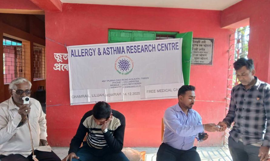 Liluah – 14-12-2025